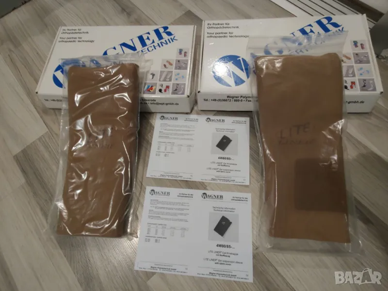 2 Броя Силикони Wagner  / 146лв Общо, снимка 1