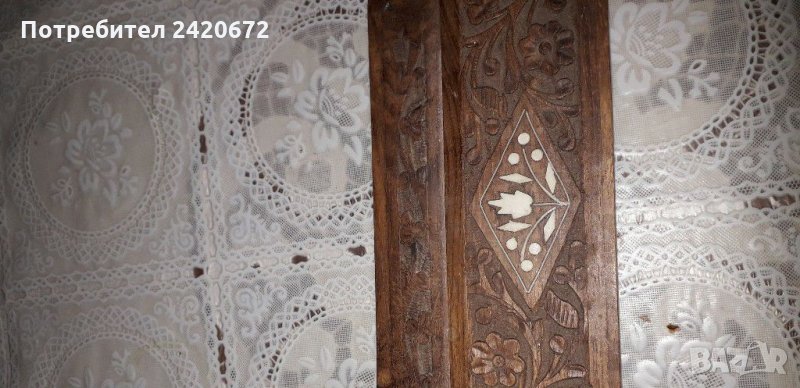 Ретро  писалищна поставка, снимка 1