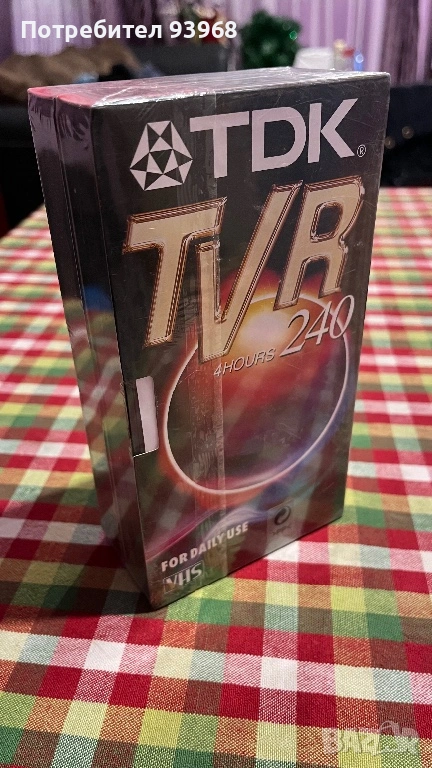 Продавам чисто нови видео касети, снимка 1