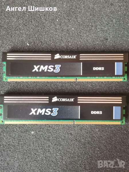 Рам RAM памет Corsair XMS3 2x4GB 8GB DDR3 1333MHz , снимка 1