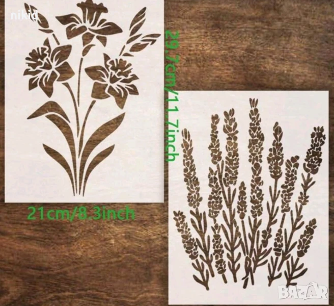Нарцис Лавандула  стенсил шаблон за спрей за торта украса Scrapbooking, снимка 1