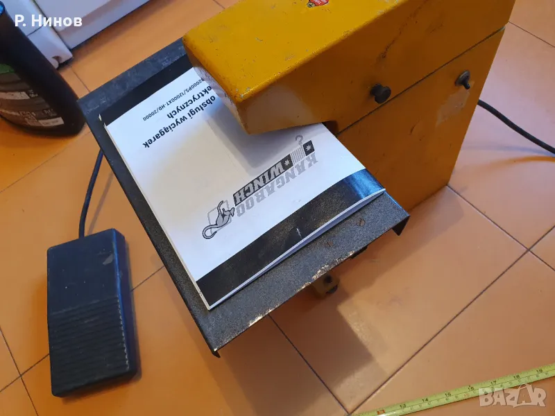 Nagel Rinak електрическа телова шивачка made in Germany, снимка 1