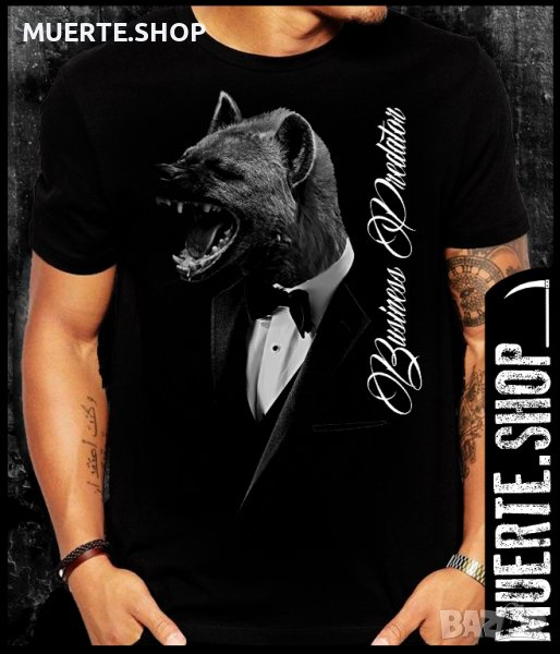 Черна тениска с щампа BUSINESS PREDATOR, снимка 1