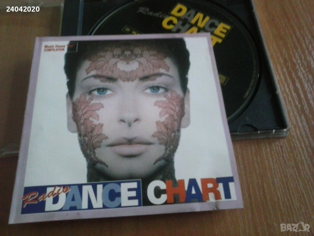 Radio Dance Chart - JOE Music House CD, снимка 1
