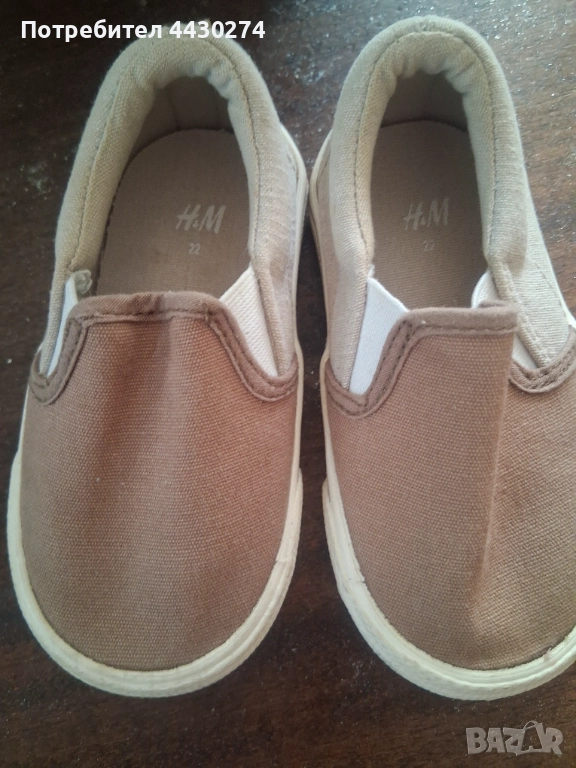 Обувки за малчуган 22 номер, снимка 1