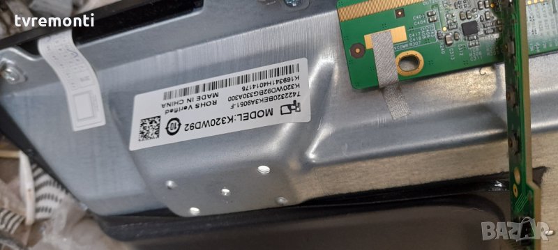 лед диоди от дисплей K320WD92 от телевизор PHILIPS модел ,32PHT4001/12, снимка 1