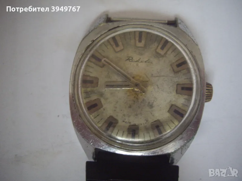 Стар руски мъжки часовник., снимка 1