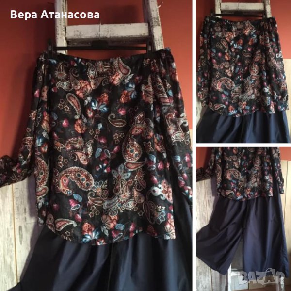 💜💙💜Широка туника с паднал ръкав💄хл/2 хл☑️, снимка 1