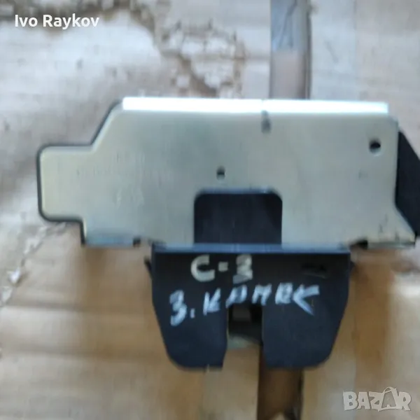 Брава , задна врата за Citroen C3 , PEUGEOT 3008, снимка 1