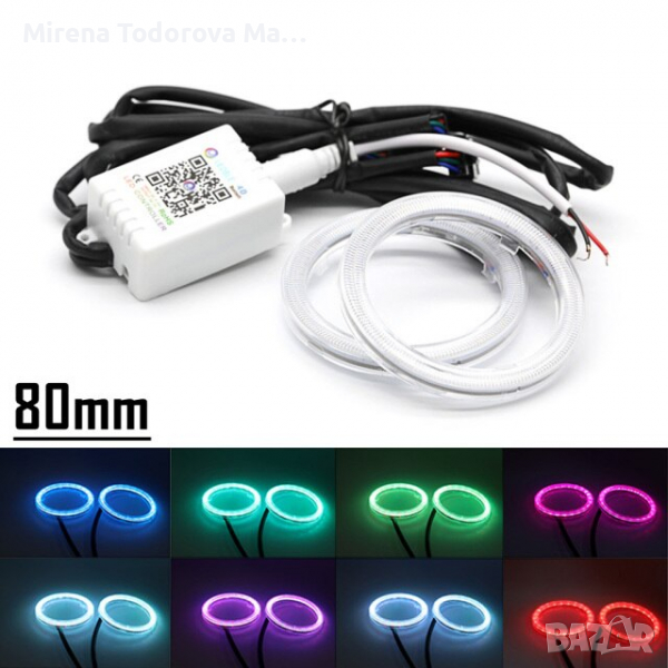  Ангелски очи Светлина Led Halo пръстени комплект лампа, снимка 1