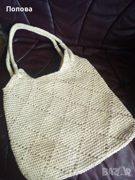 Маркова плетена чанта, снимка 1