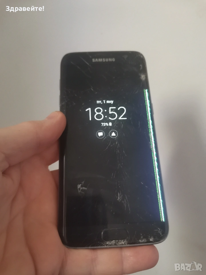 Samsung Galaxy S7 Edge , снимка 1