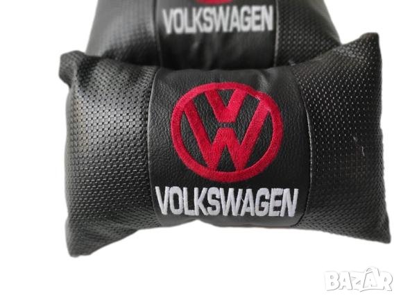 възглавнички за автомобил Volkswagen бродирани Кожа 2 броя, снимка 1