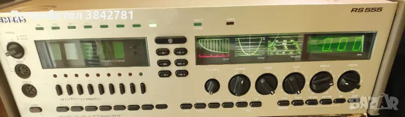 Siemens RS 555 ретро ресивър 2x70W+, снимка 1
