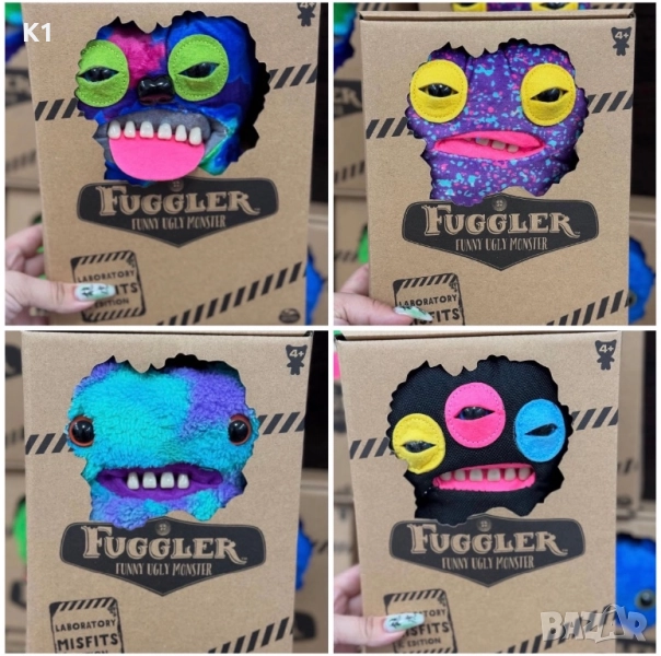 Fuggler плюшена играчка/Фъглер/Fuggler ugly monster 25см Фуглер, снимка 1