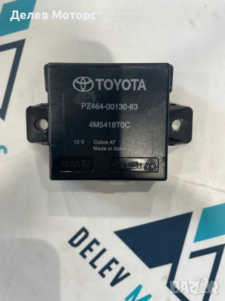 4M5418TOC модул аларма от Toyota RAV4 2.0 D ALA4, двигател 1ADFTV, 124 кс., 6 ск., 2015 г. , снимка 1