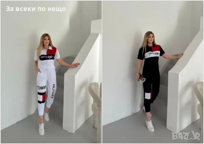 Tommy Hilfiger Дамски Спортен Комплект🔝Дамски Спортен Екип Томи Хилфигер - 2 Цвята Код A554, снимка 1