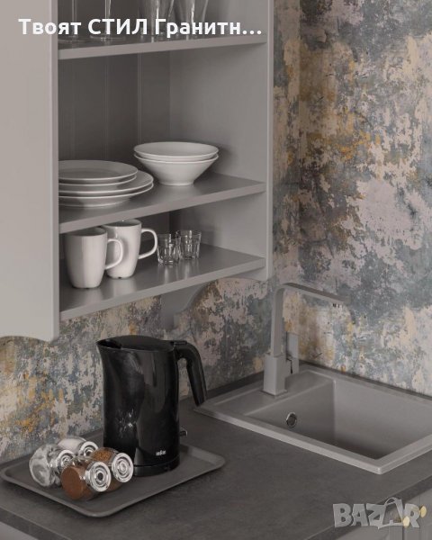 Кухненска Мивка от гранит модел РИГА 380 x 500 mm само 99, снимка 1
