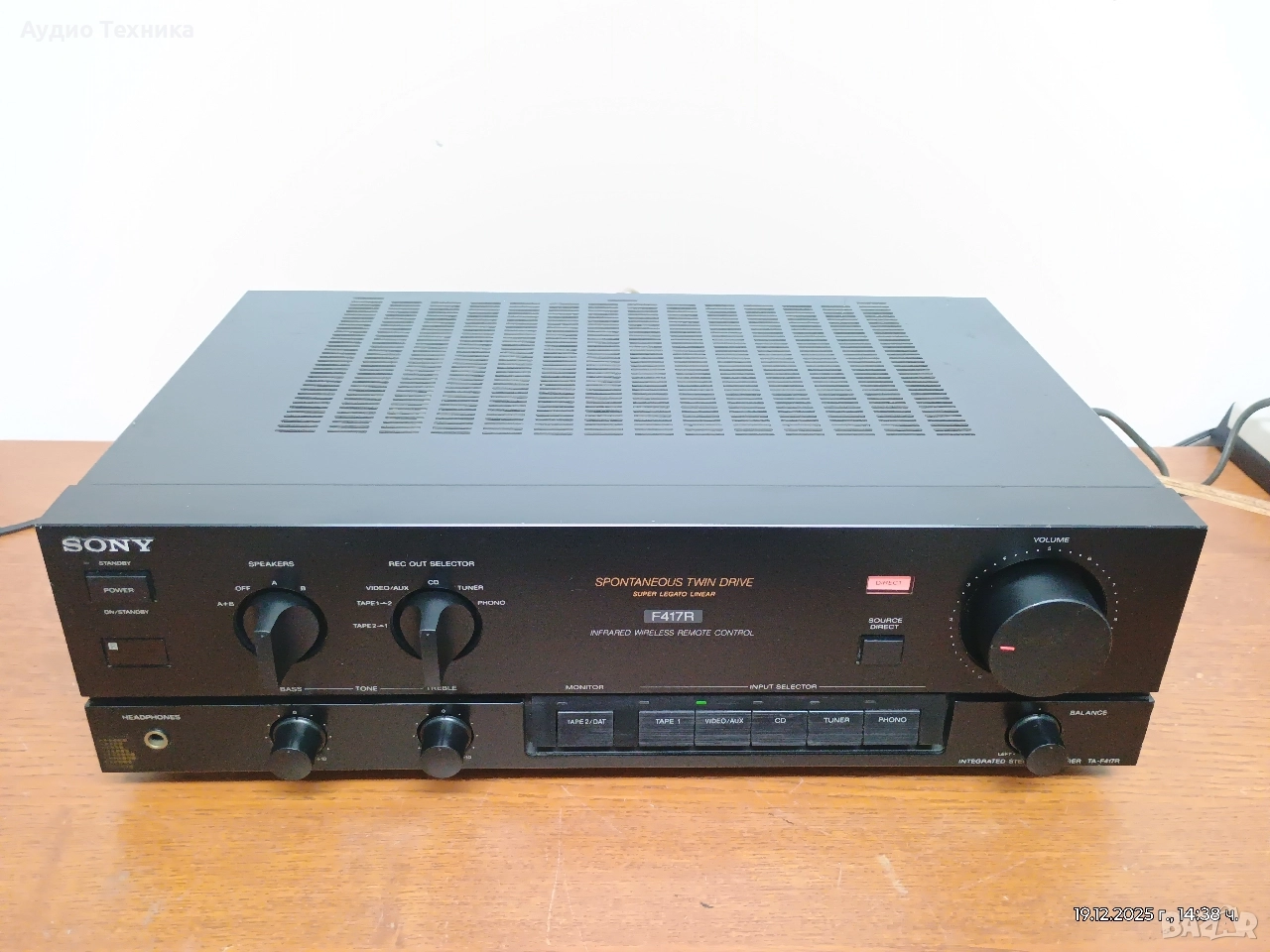 Стерео усилвател SONY TA-F417R. Перфектен! Звукът - също. Изпращам видео. , снимка 1