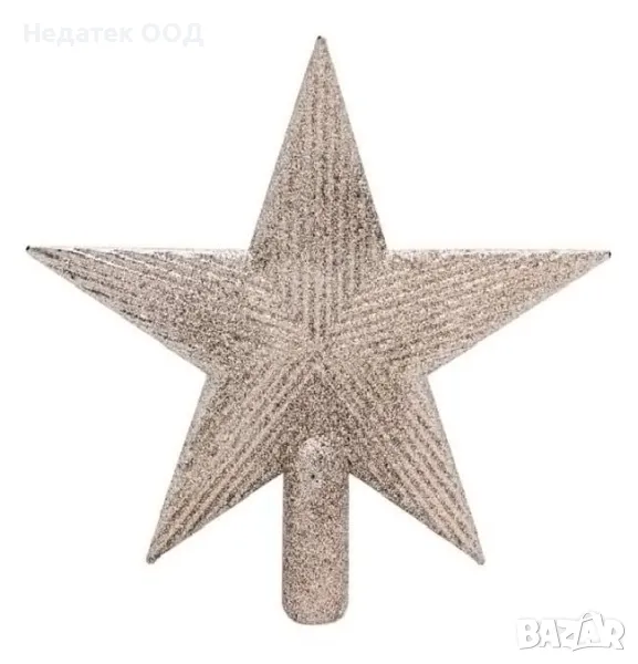 Връх за коледна елха, Звезда, Шампанско, 22см, снимка 1