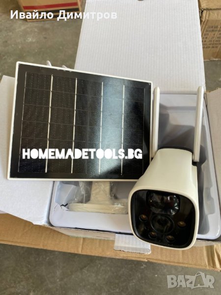 Камера със соларен панел 3mpx, снимка 1