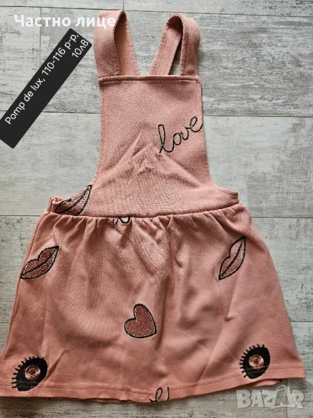детски рокли, снимка 1