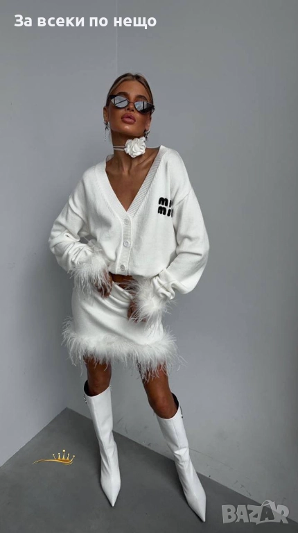 Miu Miu Дамски Комплект Миу Миу - 2 Налични Цвята Код SK174, снимка 1