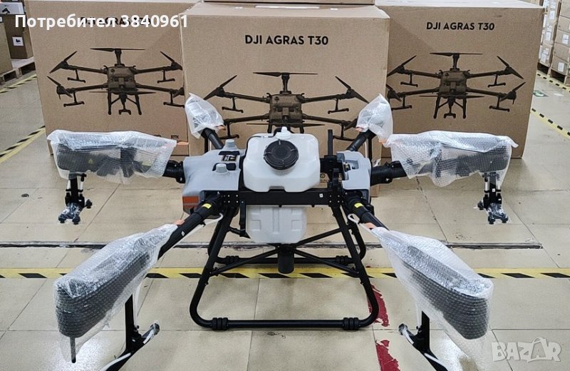 DJI Agras T30 with RC and Spray System, снимка 1