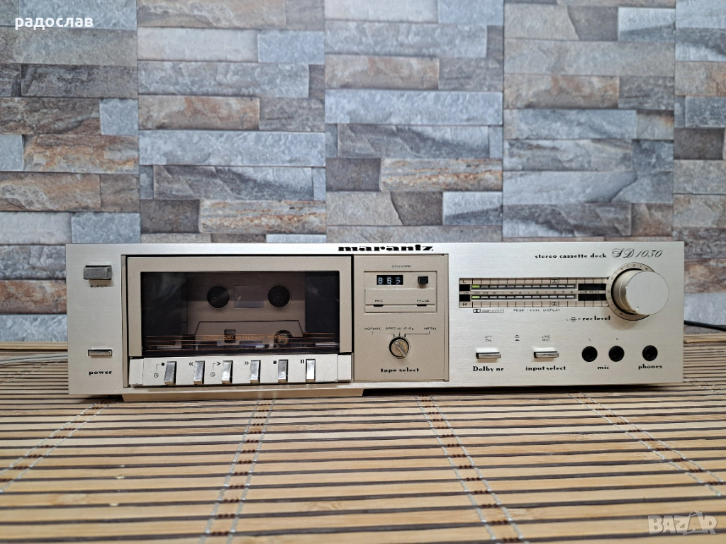 Marantz SD 1030, снимка 1
