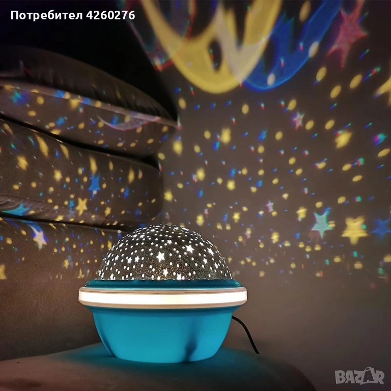 Цветна LED нощна лампа НЛО проектор със звездно небе, звезди и луна за детската стая и спокоен сън, снимка 1