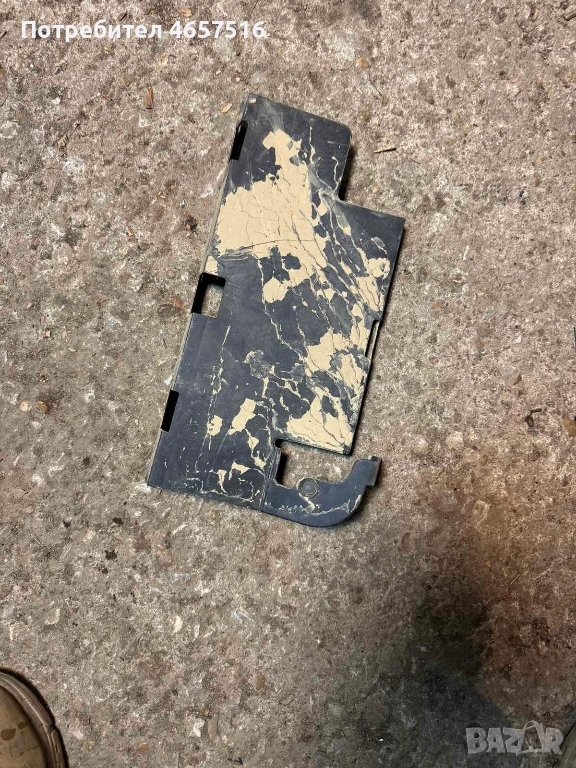 Капак на акумолатор Ваг Груп Vag Grup само за 20лв. 8k0915419g, снимка 1