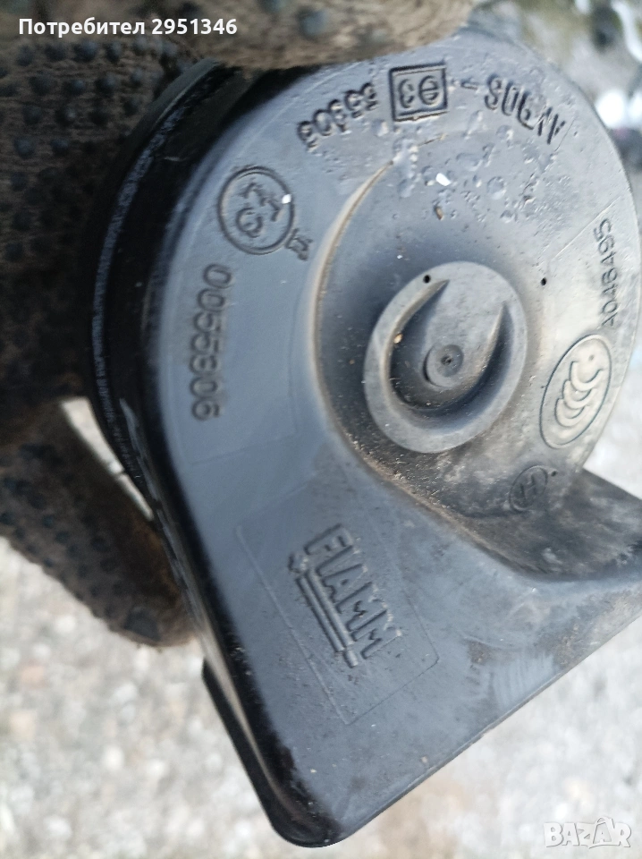 Свирка клаксон Шевролет Каптива Chevrolet Captiva , снимка 1