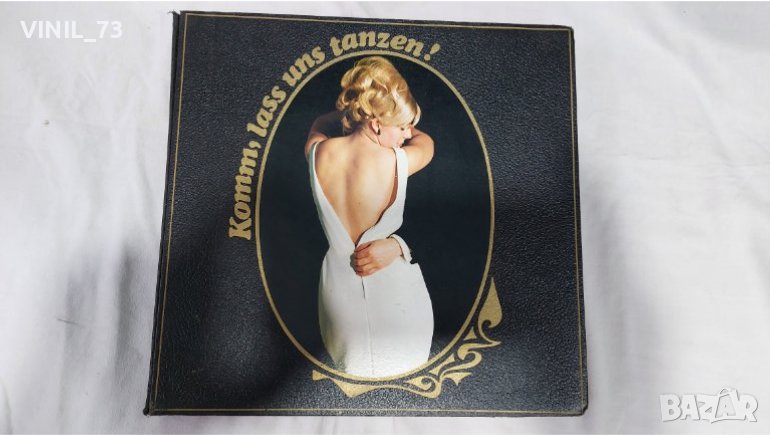 Party Time - Komm, Lass Uns Tanzen!, снимка 1