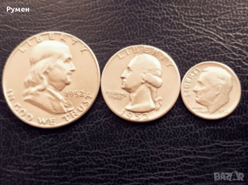 Half,Quarter & Dime-USA-1952г.Сребро!, снимка 1