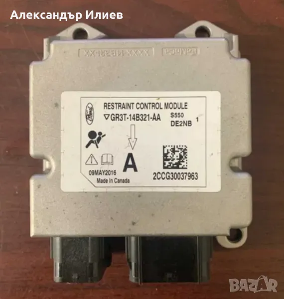 RCM/Airbag/SRS Mustang 6 без краш в него!, снимка 1