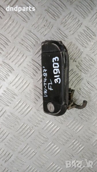 Дръжка врата VW Transporter T4 1997г.(предна лява)	, снимка 1