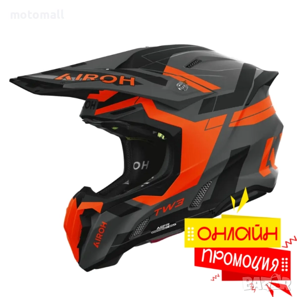 НОВО! AIROH Twist 3 Dynasty Orange Matt, снимка 1