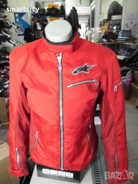 мото яке A STELLA, снимка 1