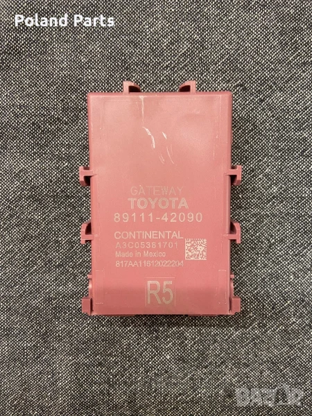 Модул Gateway 89111-42090 Toyota RAV4 V, снимка 1
