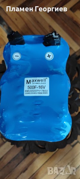 Supercapacitor  Суперкондензатори , снимка 1