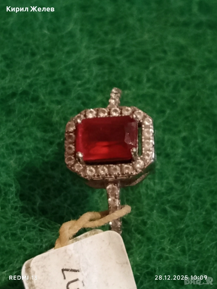 Сребърен пръстен украсен с ТУРМАЛИН ДИНЯ и БРИКЯНТИ ювелирна изработка 29355, снимка 1