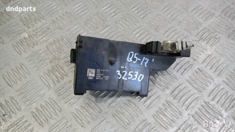 Бушонно табло Audi Q5 2017г.	, снимка 1