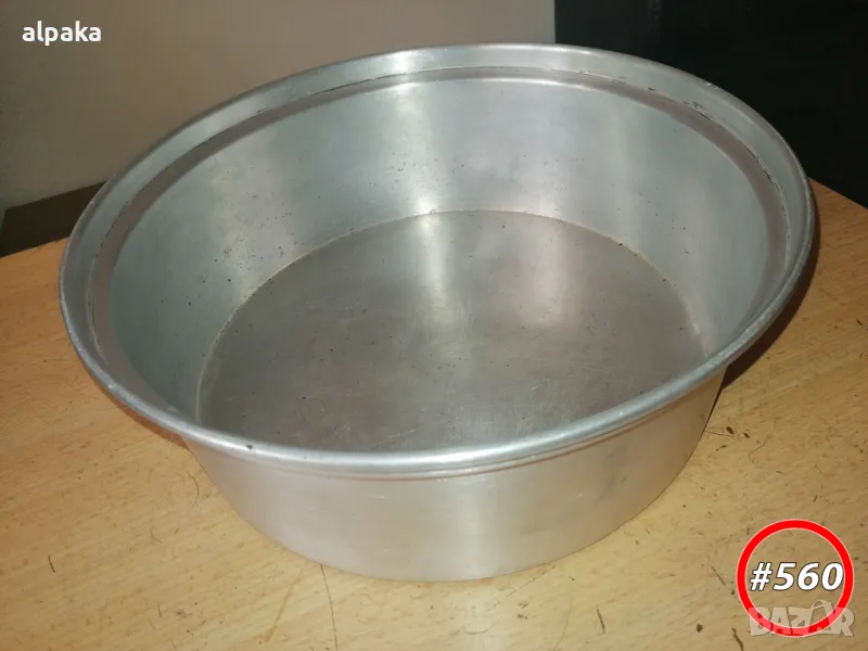 Продавам голяма и дълбока алуминиева тава 30/10.5см, снимка 1