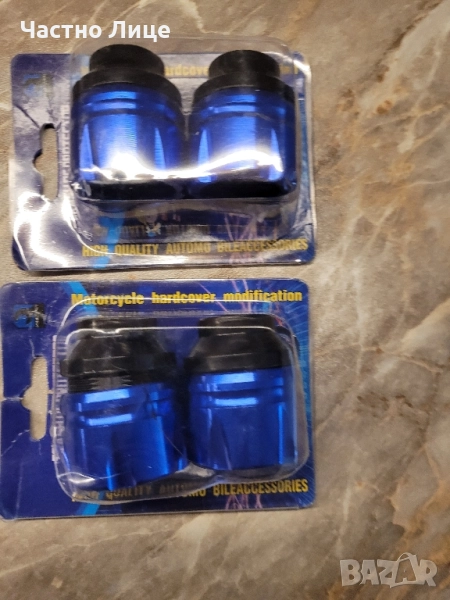 Краш тапи за мотор / тротинетка, снимка 1