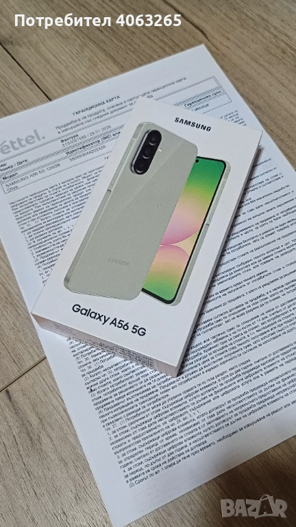 Чисто нов телефон Samsung a56, снимка 1