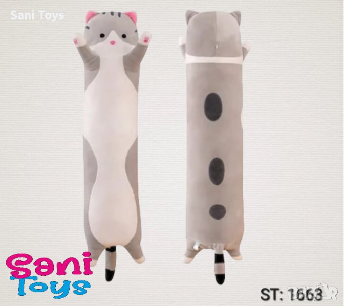 Плюшена играчка 90 см и възглавница сива котка, снимка 1