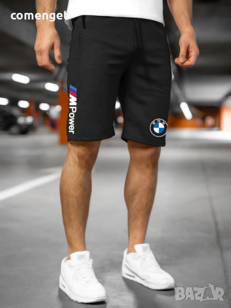 МОДЕЛ 2024! BMW M POWER / БМВ мъжки шорти / къси панталони - 2 цвята., снимка 1