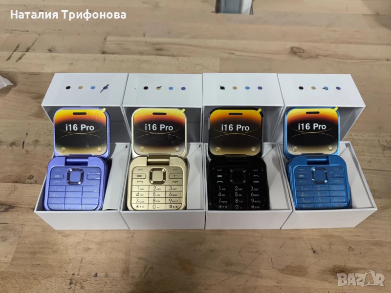 Сгъваем мобилен телефон i16 Pro – 2 SIM, камера, фенерче, FM радио, снимка 1