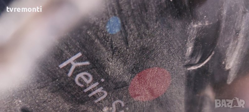 дисплей LC320DUH-FGP283 от телевизор LG МОДЕЛ 32LB650V, снимка 1