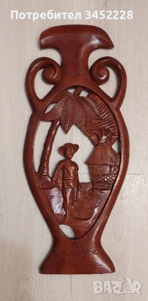 дърворезба пано за ценители 56см , снимка 1